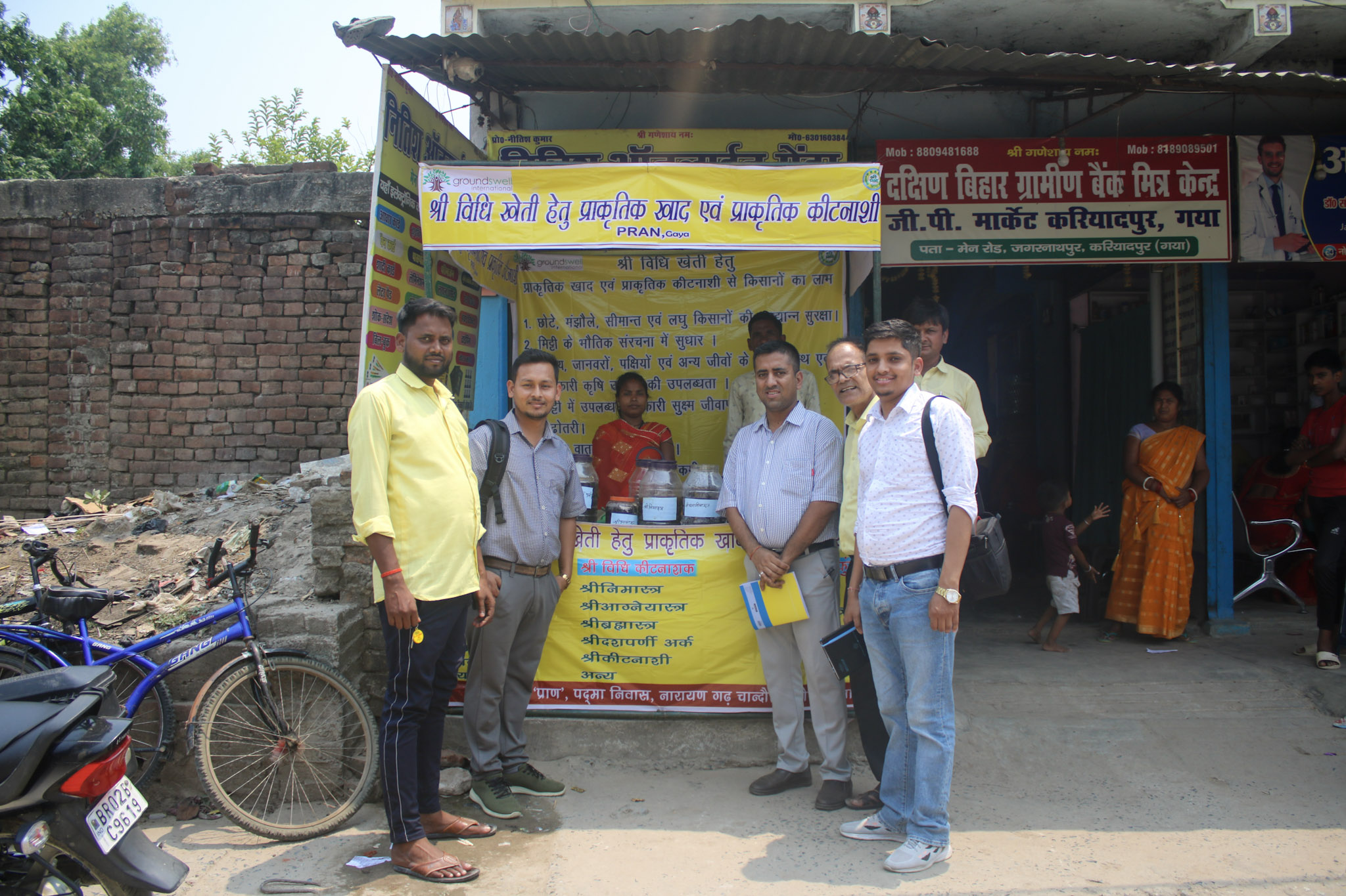 Mr. Subodh Khanala from Tribhuvan University, Mr. Shiva Neupane, Agriculture Extension officer of the Gauradaha Municipality, and Navaraj Upadhyay, our South Asia Regional Coordinator