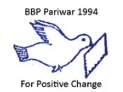 BBP Pariwar logo